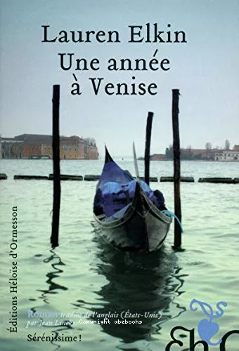 Une anne  Venise