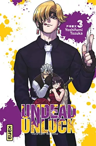 Undead Unluck