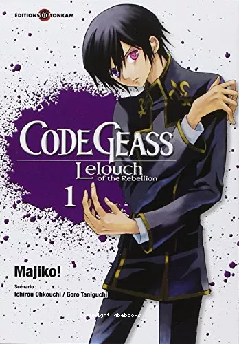Code Geass, Lelouch of the Rebellion