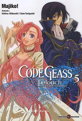 Code Geass, Lelouch of the Rebellion