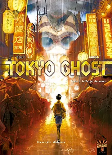 Tokyo ghost
