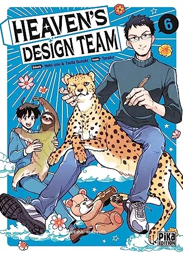 Heaven's design team