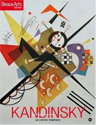 Kandinsky au Centre Pompidou