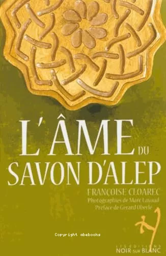 L' me du savon d'Alep