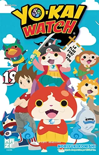 Yo-kai watch