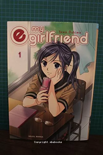 My e-girlfriend