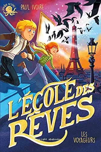 L'cole des rves