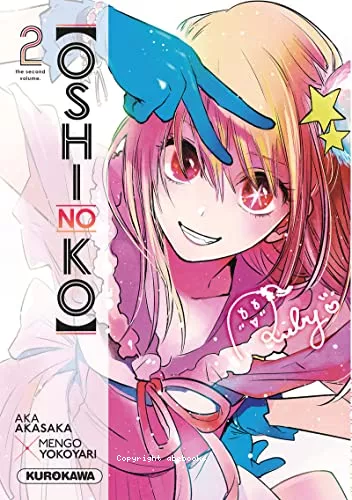 Oshi no ko