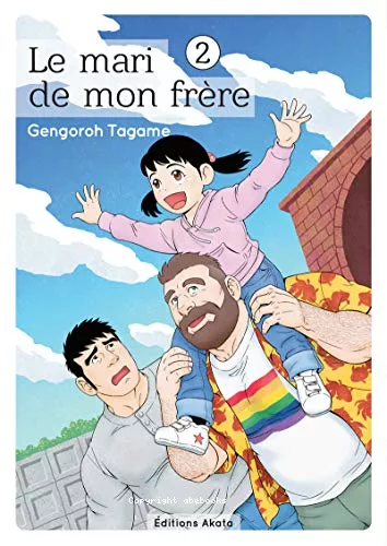 Le mari de mon frre