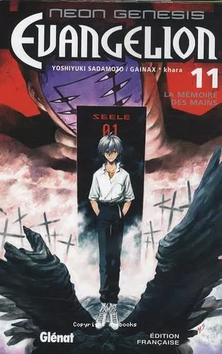 Neon Genesis Evangelion