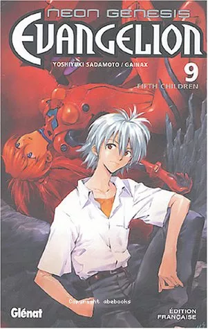 Neon Genesis Evangelion