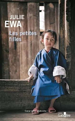 Les petites filles
