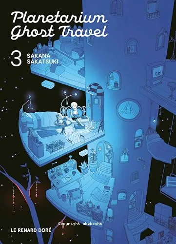 Planetarium Ghost Travel