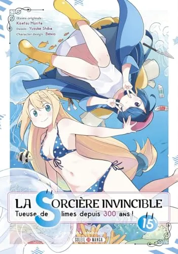 La sorci�re invincible